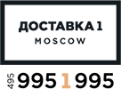 Доставка N1