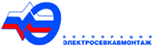 ЭСКМ
