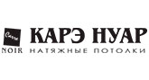Карэ Нуар
