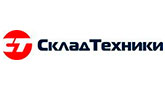 Склад Техники